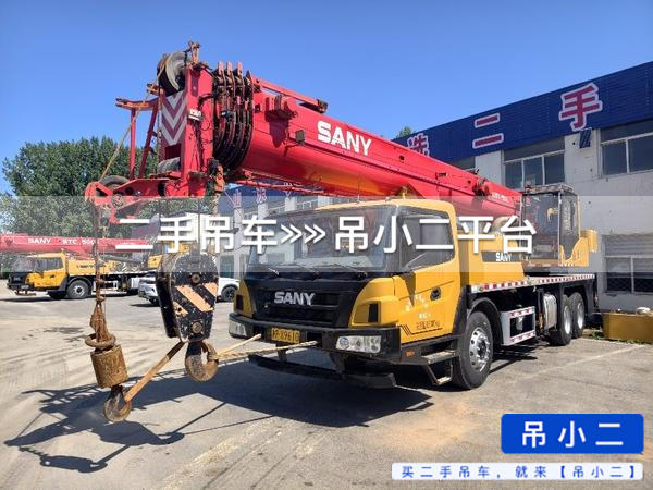 https://assets.gongji58.com/2026-05-30/fyjf3tmm7q1780122622.jpg?watermark/1/image/a29kbzovL2dqZ2ovd2F0ZXJtYXJrL2RjLnBuZw/gravity/South/dx/0/dy/200/wst/2/ws/1|imageView2/0/w/1024/interlace/1